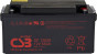 Záložní baterie GP 12650 CSB 12V/65Ah